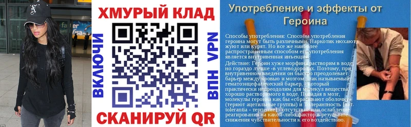 где можно купить наркотик  Калтан  площадка формула  ГЕРОИН афганец 