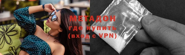 соль ск Алексеевка