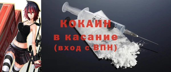 соль ск Алексеевка