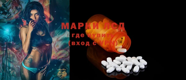 таблы Алексин