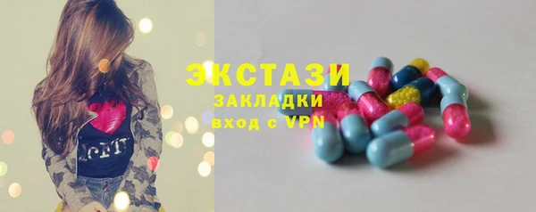 соль ск Алексеевка