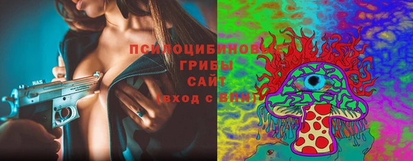 дистиллят марихуана Алзамай