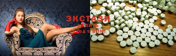 таблы Алексин