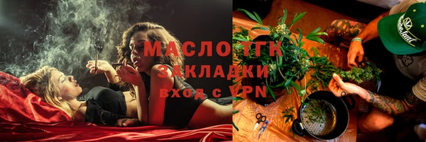 соль ск Алексеевка