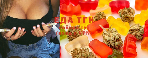 таблы Алексин
