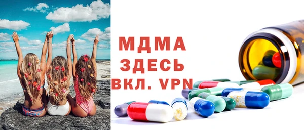 дистиллят марихуана Алзамай