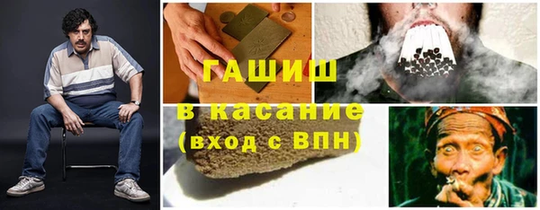 таблы Алексин