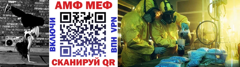 KRAKEN маркетплейс как найти наркотики Калтан Первитин винт