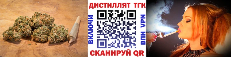 OMG как войти  Калтан  ТГК концентрат 